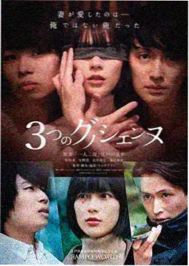 生活韩剧第七次搬场作品卡片图